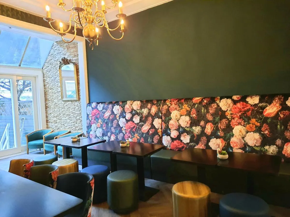 Hotel Washington Amsterdam Nederländerna